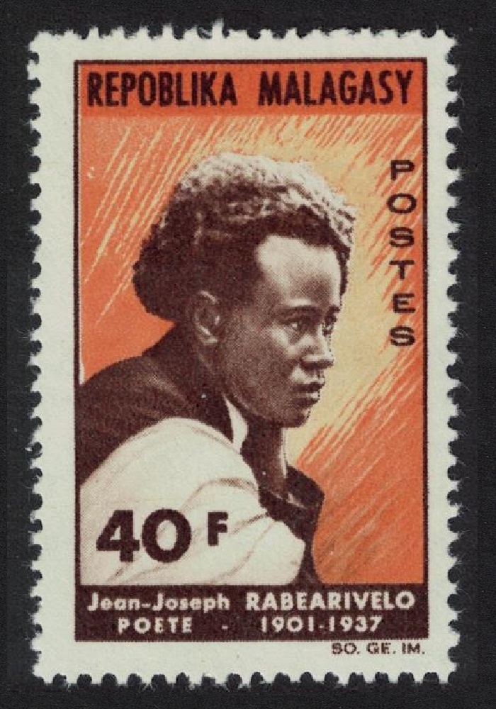 Malagasy Republic Rabearivelo Commemorative 1965 MNH SG#95