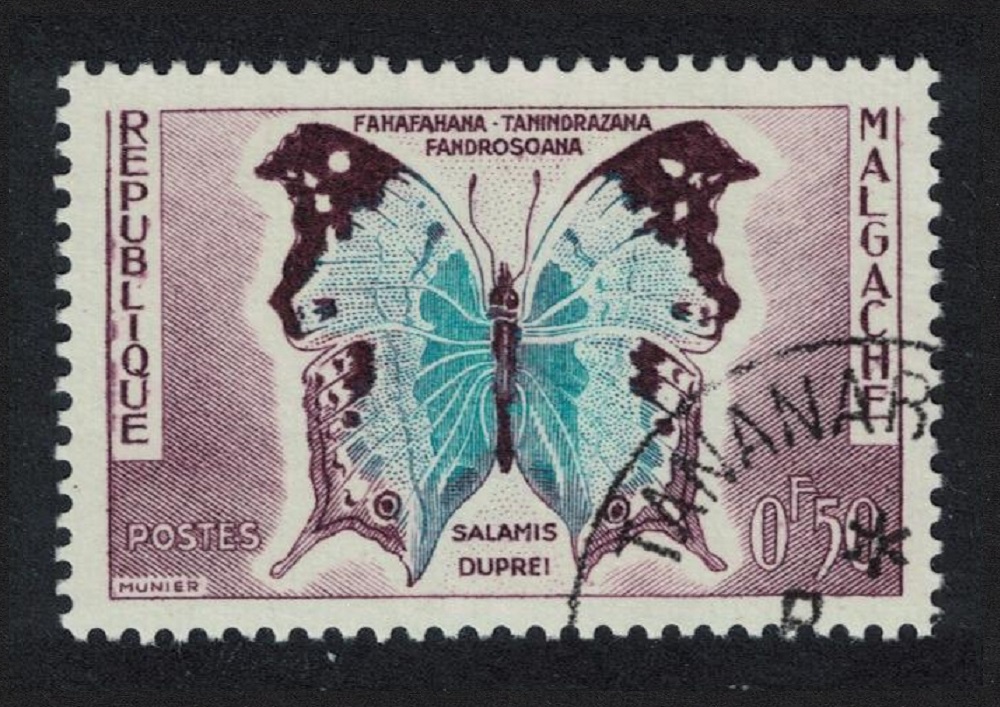 Malagasy Republic Butterfly &#39;Salamis duprei&#39; 1960 Canc SG#9 MI#447 Sc#308