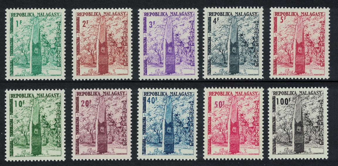 Malagasy Republic Postage Due Independence Obelisk 1962 MNH SG#D45-D54