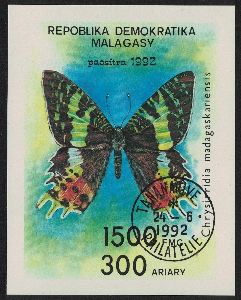 Malagasy Republic Butterflies MS 1992 CTO SG#MS929 MI#Block 190