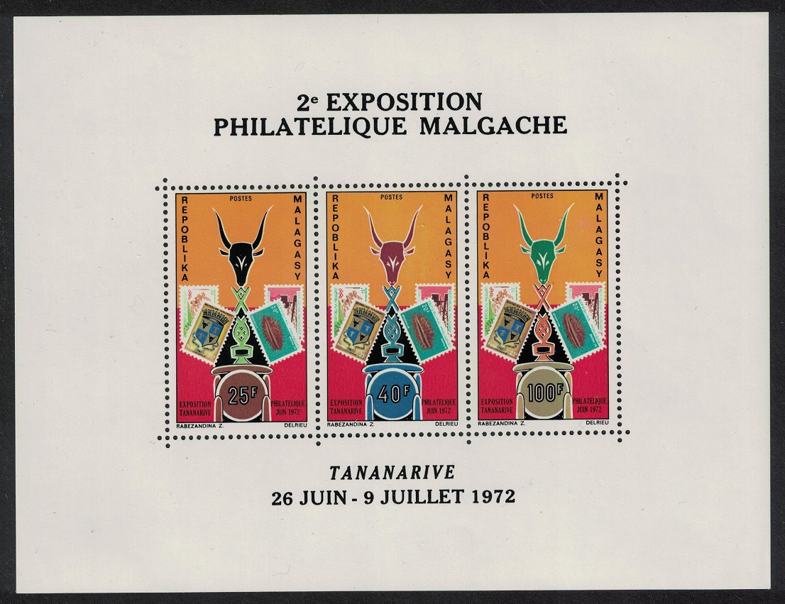 Malagasy Republic National Stamp Exhibition Antananarivo MS 1972 MNH SG#MS218 Sc#470a