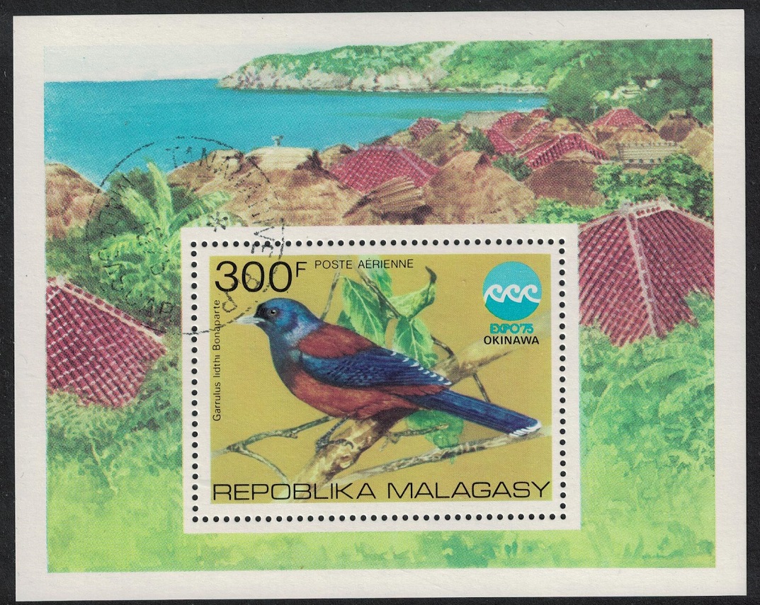 Malagasy Republic Bird Jay International Exhibition Okinawa MS 1975 CTO SG#MS325 Sc#C146