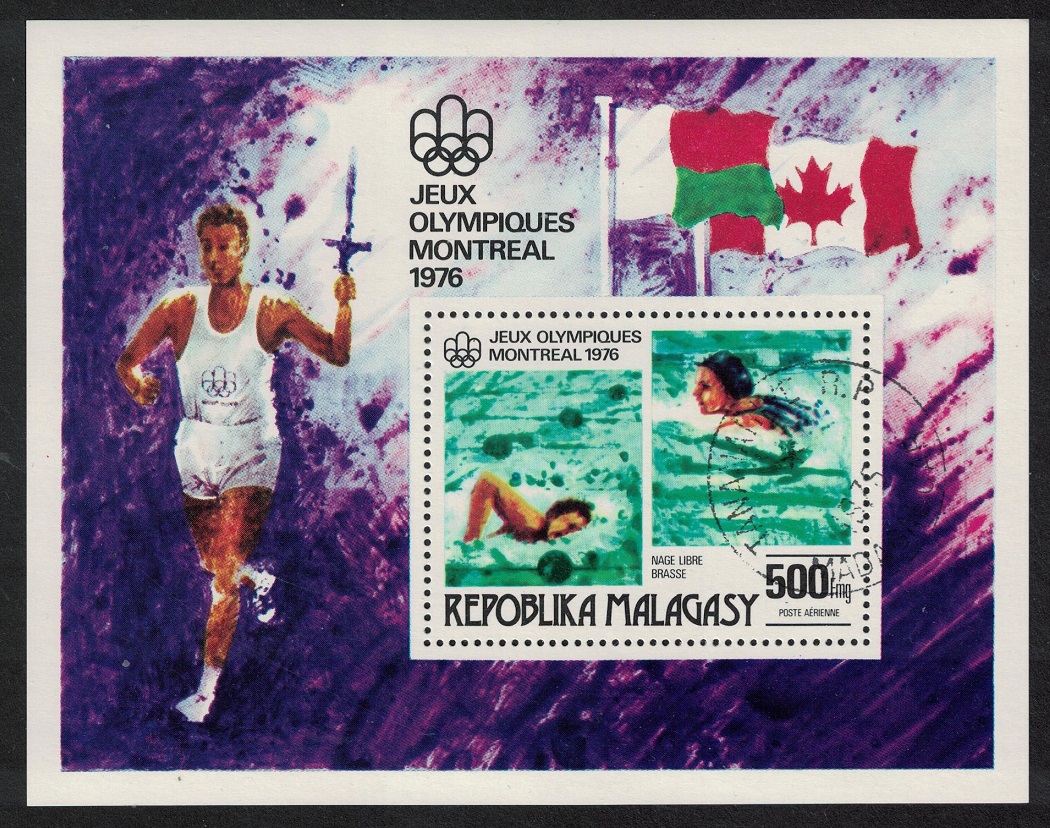 Malagasy Republic Swimming Olympic Games Montreal MS 1976 CTO SG#MS343