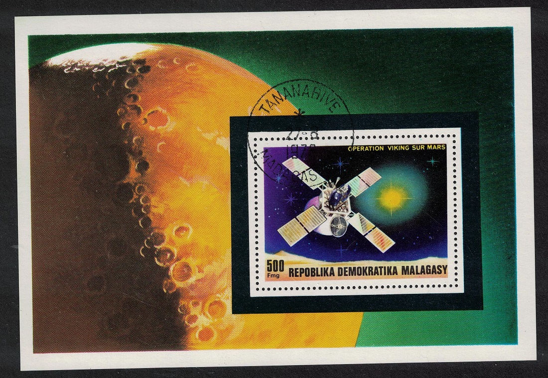 Malagasy Republic Viking Landing on Mars MS 1976 CTO SG#MS381