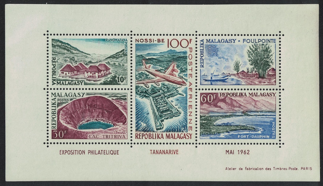 Malagasy Republic Tourist Publicity MS 1962 MNH SG#MS44a Sc#C70a