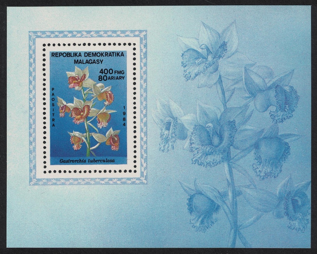 Malagasy Republic Orchids MS 1984 MNH SG#MS534 Sc#708