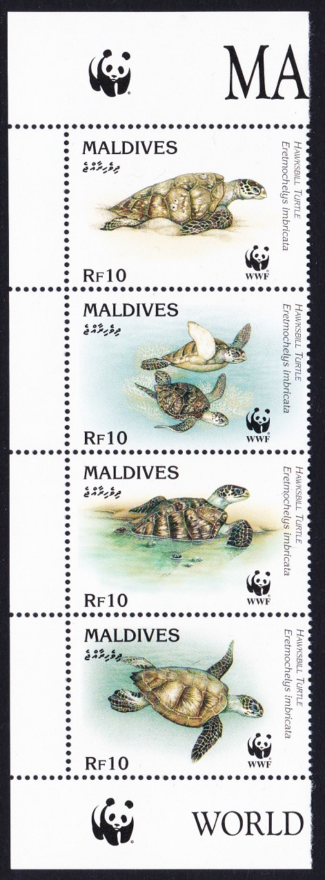 Maldives WWF Hawksbill Turtle strip of 4v WWF Logo 1995 MNH SG#2297-2300 MI#2420-2423 Sc#2092 a-d