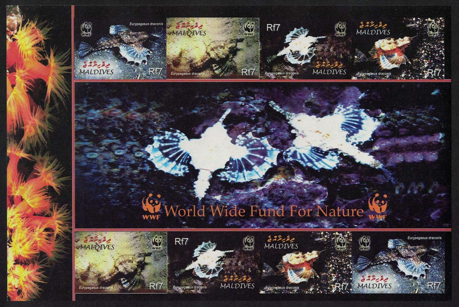 Maldives WWF Dragonfish Imperf MS 2004 MNH SG#3966-3969 MI#4407-4410 Sc#2839 a-d