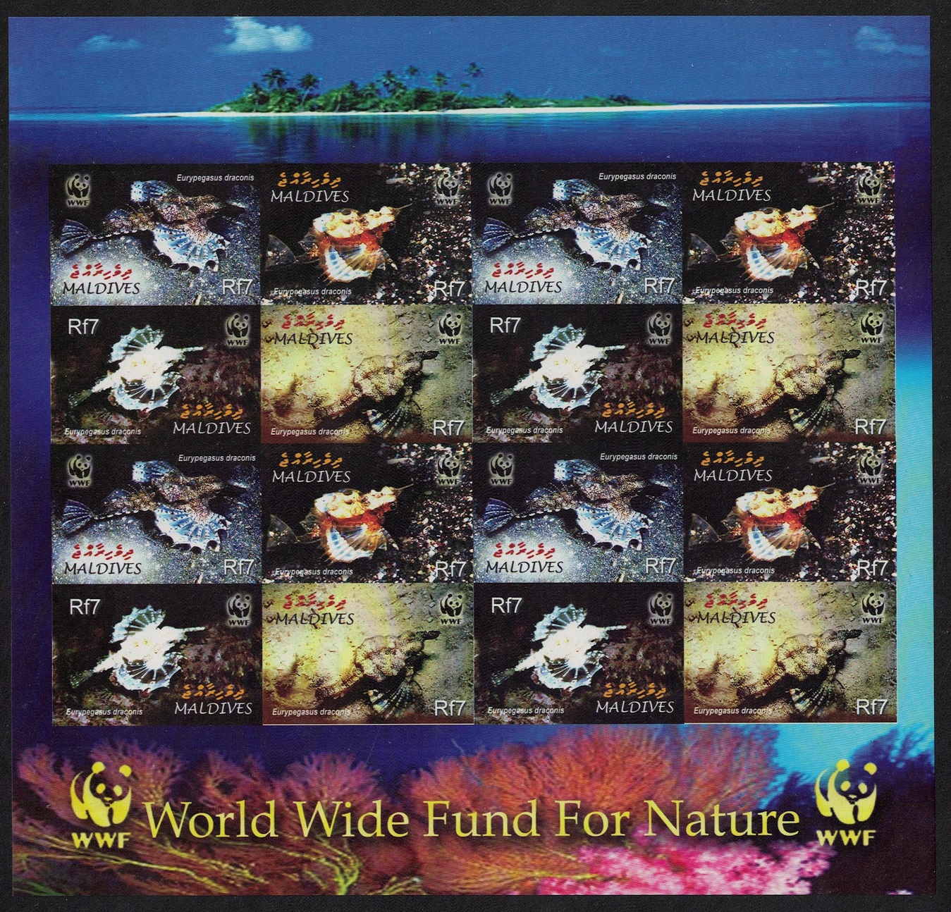 Maldives WWF Dragonfish Imperf Sheetlet of 4 sets 2004 MNH SG#3966-3969 MI#4407-4410 Sc#2839 a-d