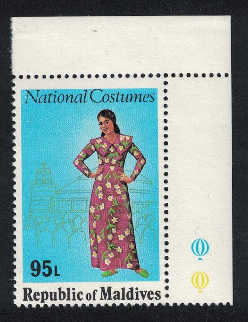 Maldives Ankle-length printed dress National Costumes Corner 1979 MNH SG#826