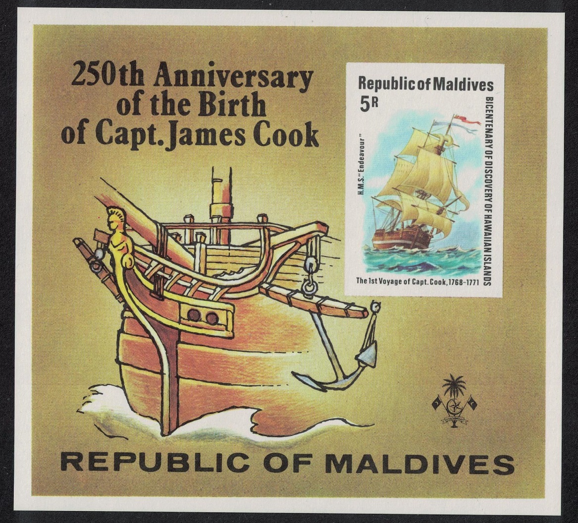 Maldives 250th Birth Anniversary of Captain James Cook MS Imperf RAR 1978 MNH SG#MS769 MI#Block 51