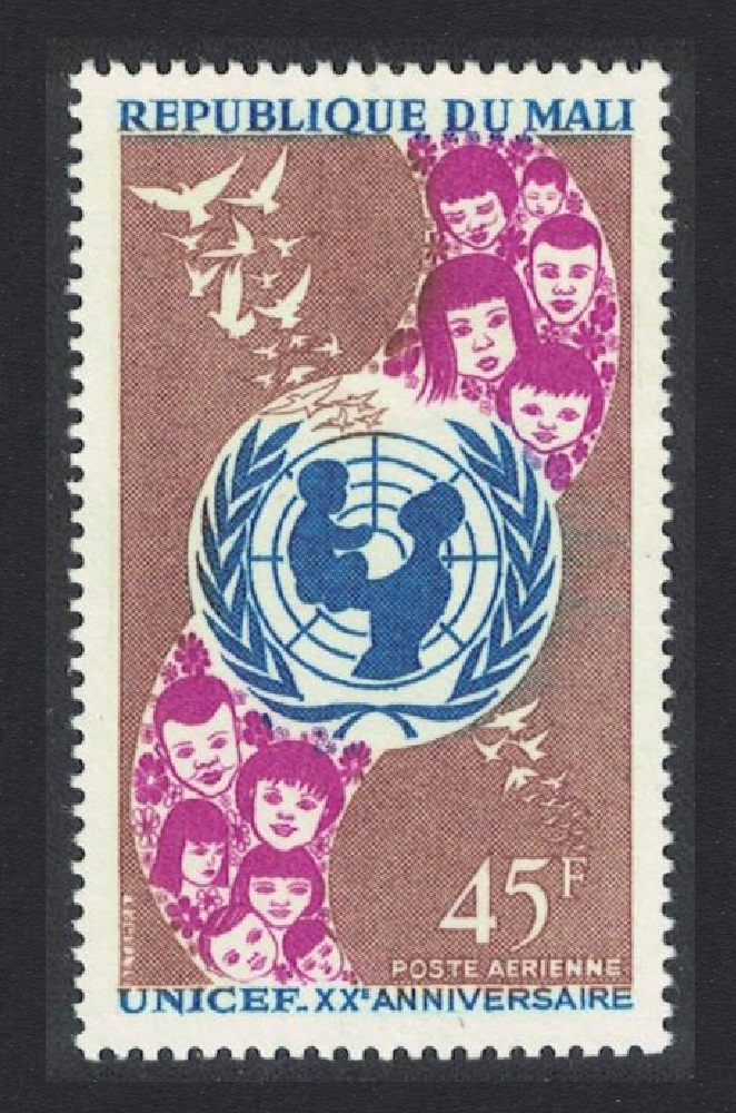 Mali 20th Anniversary of UNICEF 1966 MNH SG#137 Sc#C40