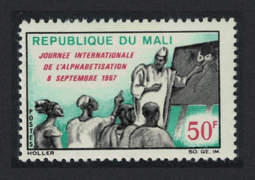 Mali International Literacy Day 1967 MNH SG#154