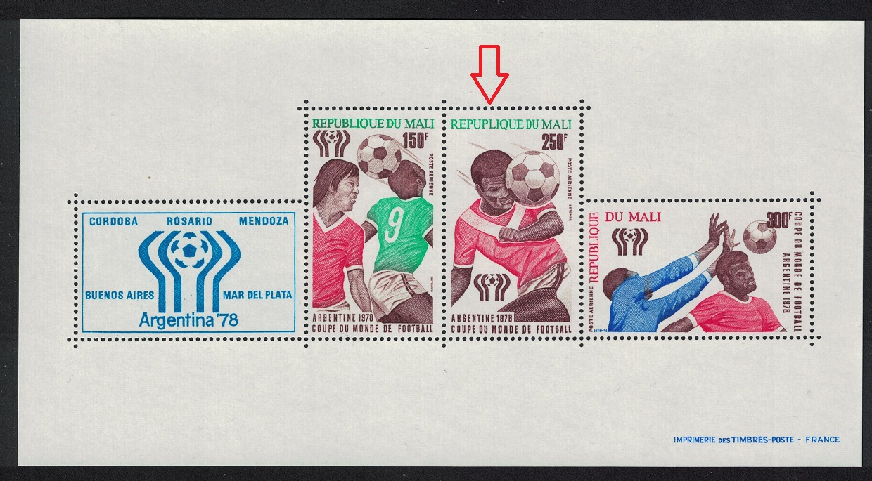 Mali Football MS ERROR &#39;REPUPLIQUE&#39; RAR 1978 MNH SG#MS629var MI#Block 10 I