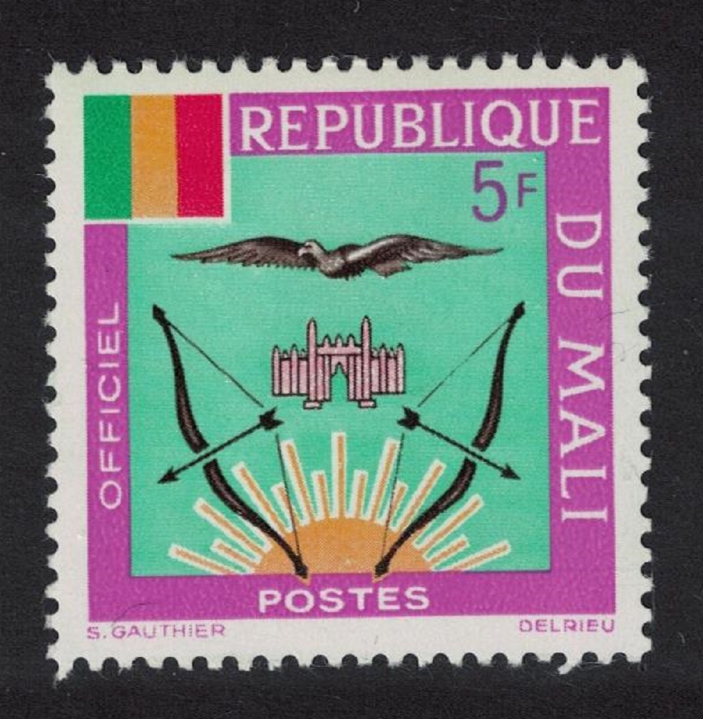 Mali Bird Flag and Emblems Official Stamp 1964 MNH SG#O93