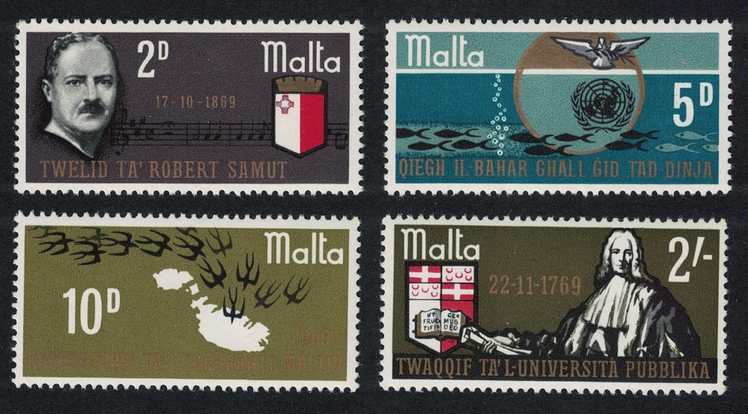 Malta Music Birds University Anniversaries 4v 1969 MNH SG#418-421