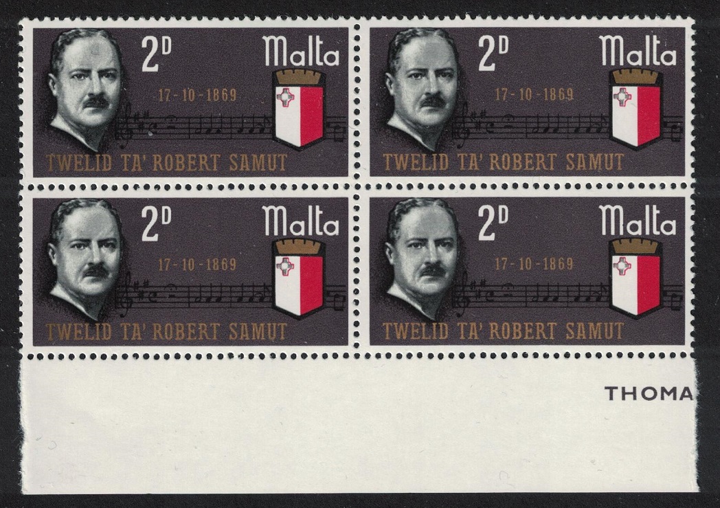 Malta Robert Samut composer Block of 4 1969 MNH SG#418