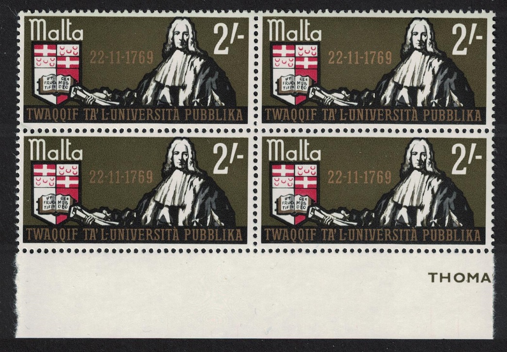 Malta Bi-centenary of University of Malta Block of 4 1969 MNH SG#421 MI#392