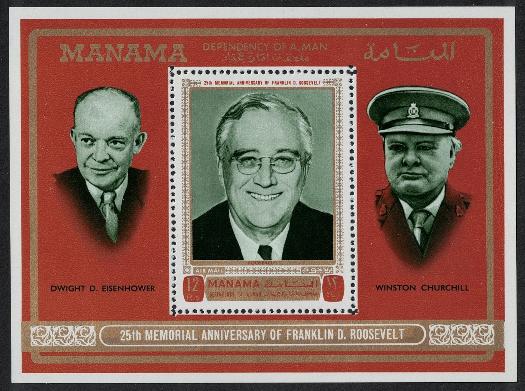 Manama Roosevelt Churchill Eisenhower MS 1970 MNH MI#Block 83A