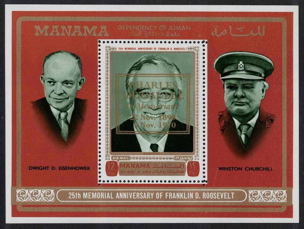 Manama De Gaulle Roosevelt Churchill Eisenhower MS 1970 MNH MI#Block 93A