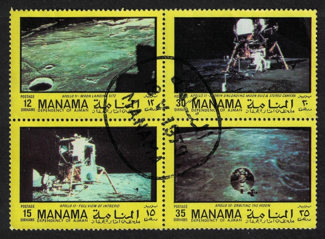 Manama Apollo Program Space Exploration Block of 4 1972 CTO