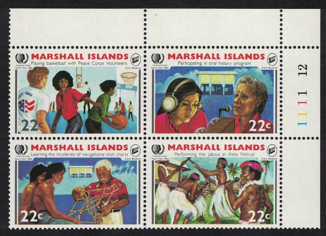 Marshall Islands International Youth Year Corner Block of 4 1985 MNH SG#54-57 Sc#78-81