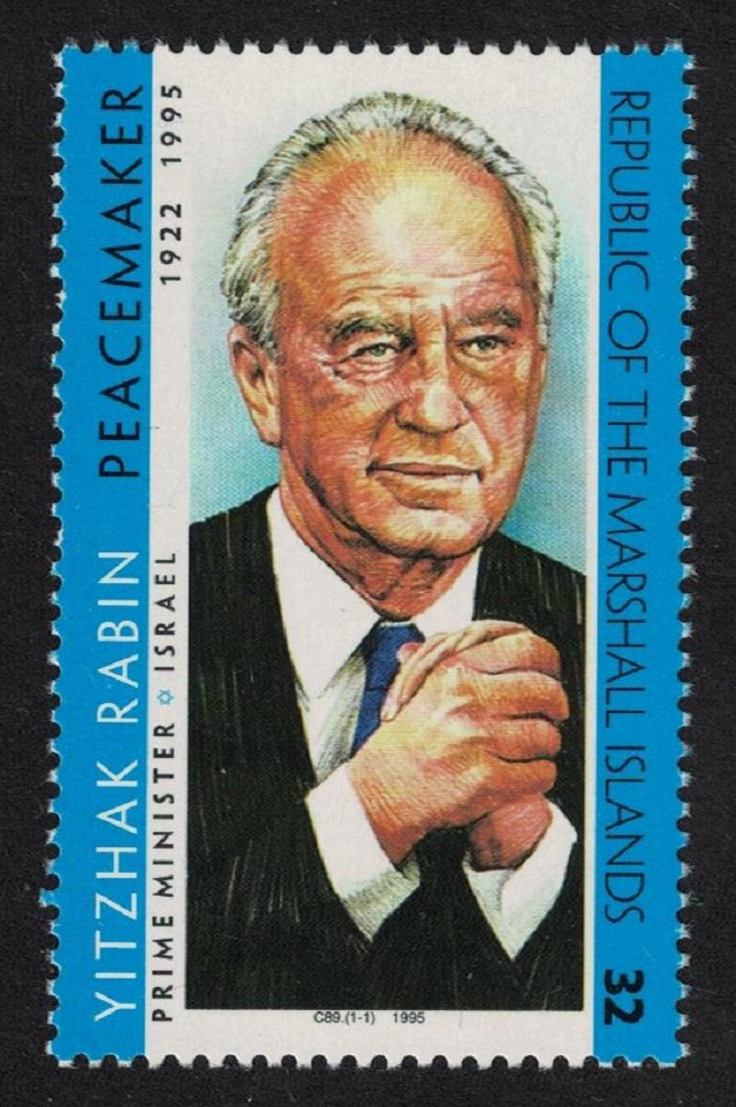 Marshall Islands Yitzhak Rabin Israeli Prime Minister 1995 MNH SG#659