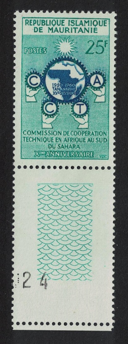 Mauritania African Technical Co-operation Commission Coin Label 1960 MNH SG#131 MI#162