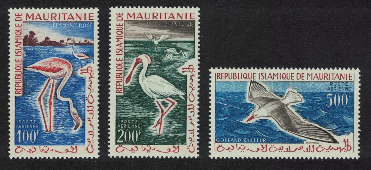 Mauritania Flaming Spoonbill Gull Birds 3v 1961 MNH SG#146-148 MI#178-180 Sc#C14-C16