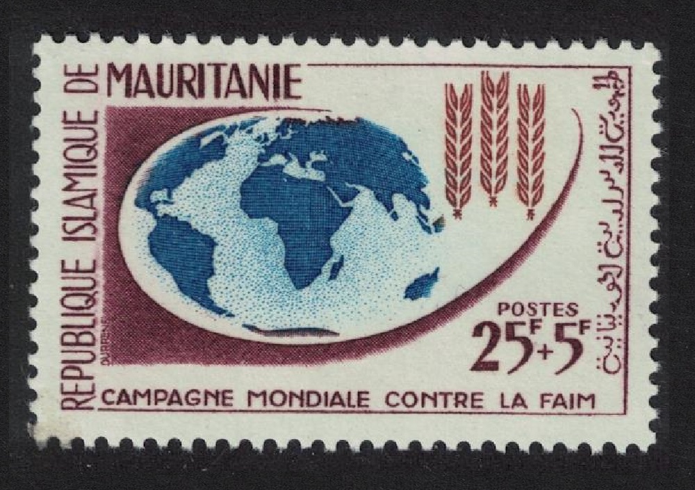 Mauritania Freedom from Hunger 1963 MNH SG#161 MI#200