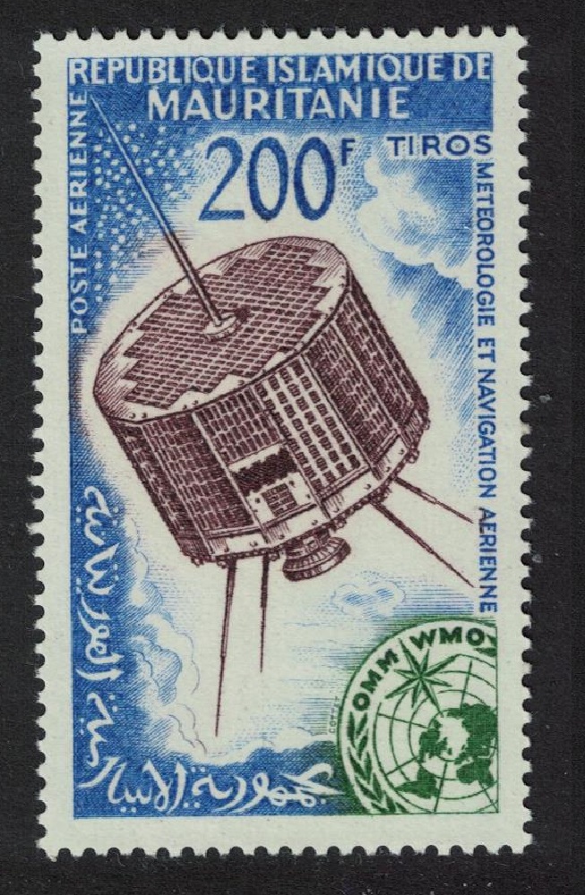 Mauritania World Meteorological Day Satellite Space 1963 MNH SG#181 MI#219 Sc#C25