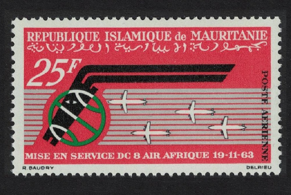 Mauritania DC-8 Airplane Service Inauguration 1963 MNH SG#182 MI#220 Sc#C26