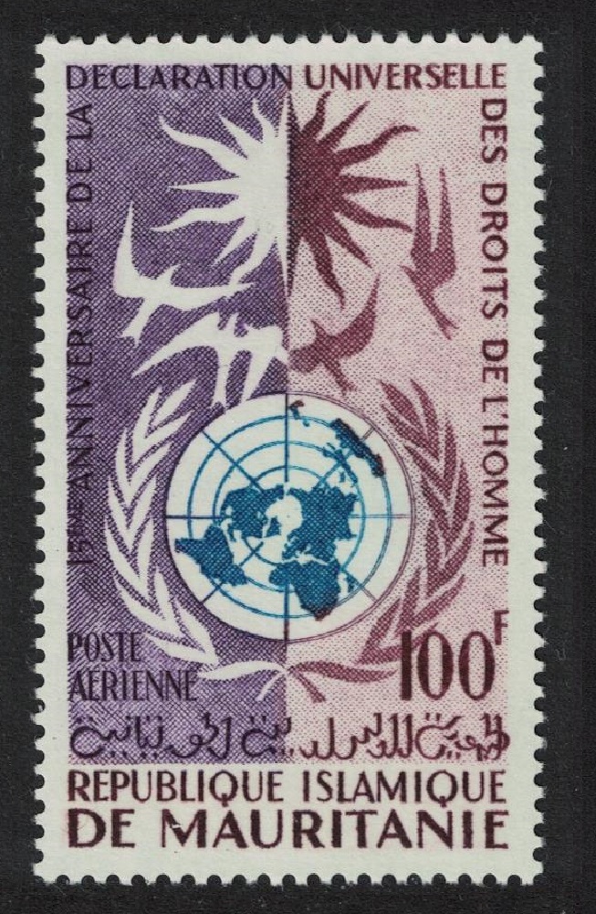 Mauritania Declaration of Human Rights 1963 MNH SG#183 MI#221 Sc#C27