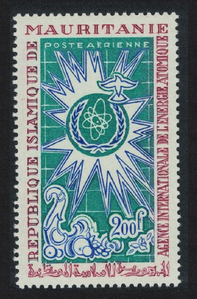 Mauritania International Atomic Energy Agency 1967 MNH SG#281 MI#320 Sc#C64