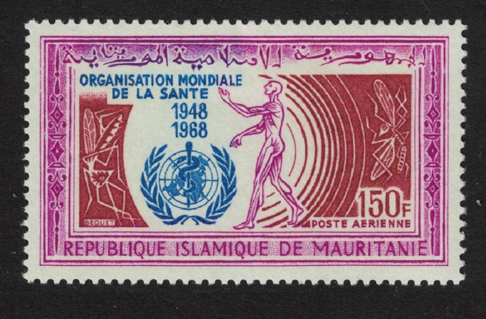 Mauritania 20th Anniversary of WHO 1968 MNH SG#303 MI#341 Sc#C76