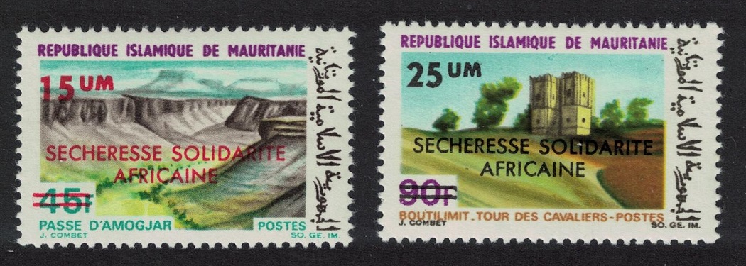 Mauritania Pan-African Drought Relief 1975 MNH SG#479-480 MI#513-514 Sc#332-333