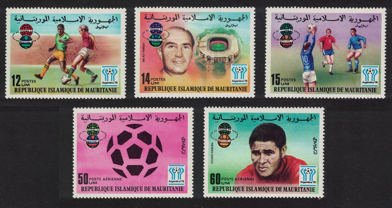 Mauritania Football 5v 1977 MNH SG#562-566 MI#584-589