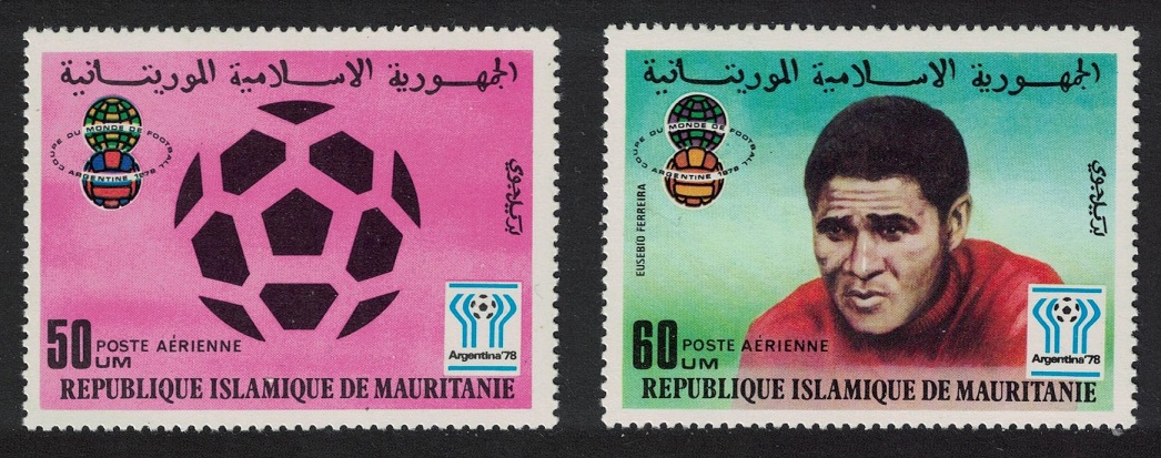 Mauritania Football Eusebio 2v 1977 MNH SG#565-566 MI#587-588