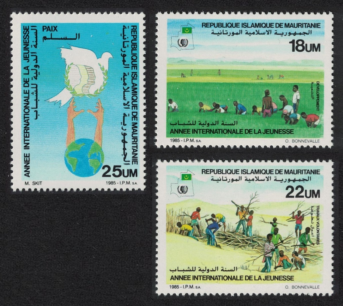 Mauritania Bird International Youth Year 3v 1986 MNH SG#840-842 MI#867-869