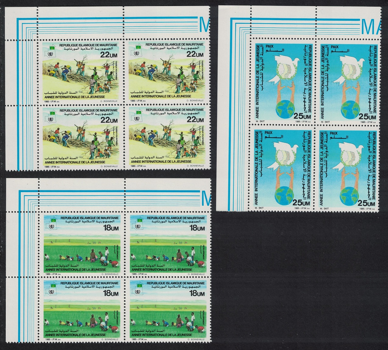 Mauritania Bird International Youth Year 3v Corner Blocks of 4 1986 MNH SG#840-842 MI#867-869