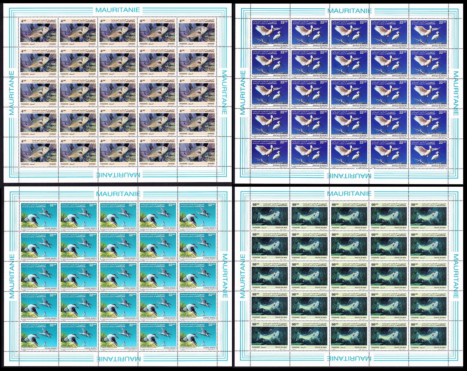 Mauritania Birds Fish 4v Full Sheets 1986 MNH SG#874-877 MI#899-900 Sc#614-617