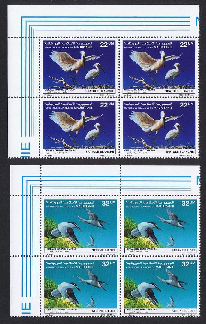 Mauritania Birds Spoonbill Terns 2 Corner Blocks of 4 1986 MNH SG#875-876 Sc#616-617