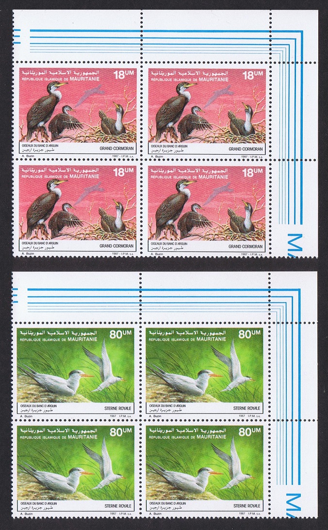 Mauritania Birds Cormorants Terns 2v Corner Blocks of 4 1988 MNH SG#899-900 MI#923-924 Sc#634-635