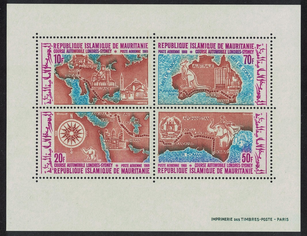 Mauritania London-Sydney Motor Rally MS 1969 MNH SG#MS343 MI#Block 6 Sc#C93a