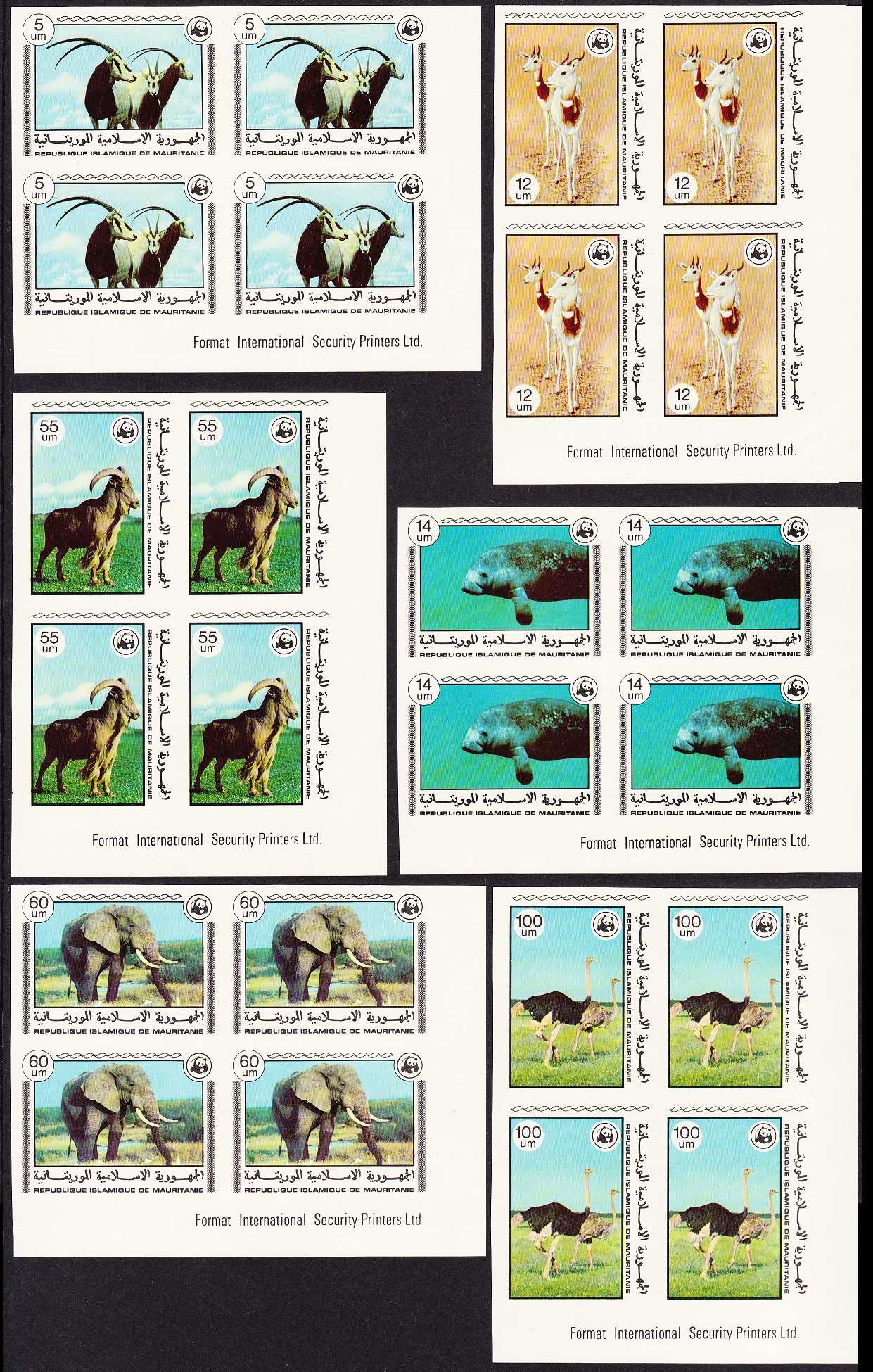 Mauritania Emu Birds Elephant Manatee WWF Animals 6v IMPERF Corner Blocks 1978 MNH SG#573-578 MI#595-600 Sc#383-388