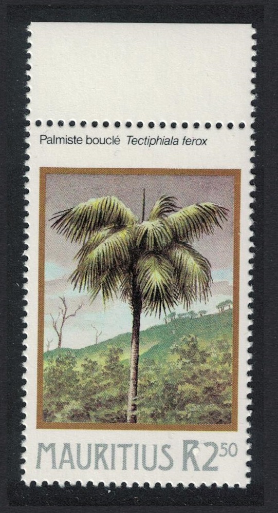 Mauritius Palm Tree &#39;Tectiphiala ferox&#39; R2.50 1984 MNH SG#688