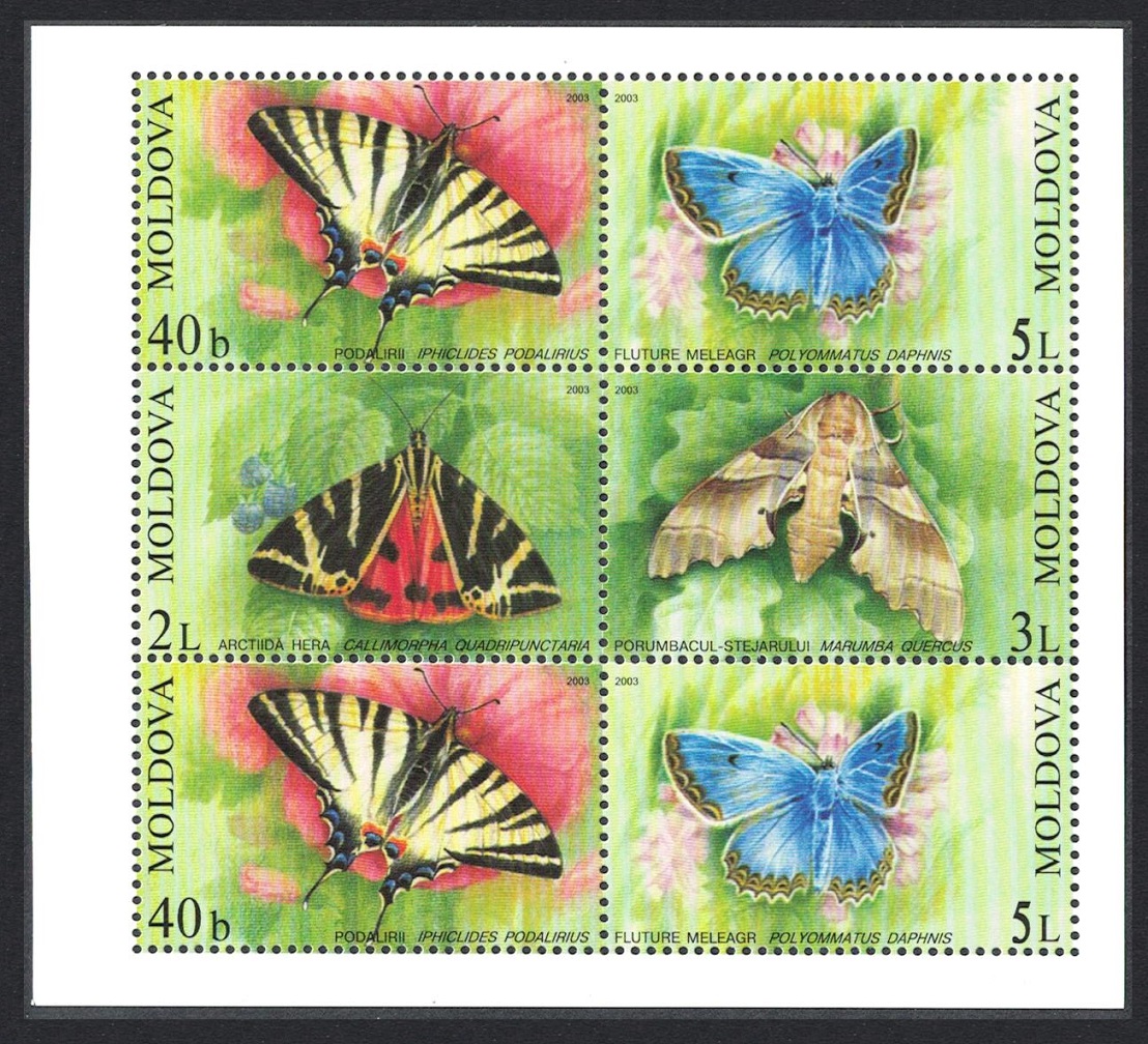 Moldova Butterflies and Moths 4v Booklet Pane 2003 MNH SG#455-458 Sc#443b