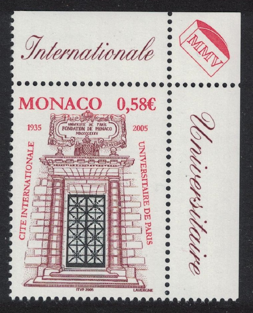 Monaco Foundation of Monaco Hall Corner 2004 MNH SG#2680 MI#2723