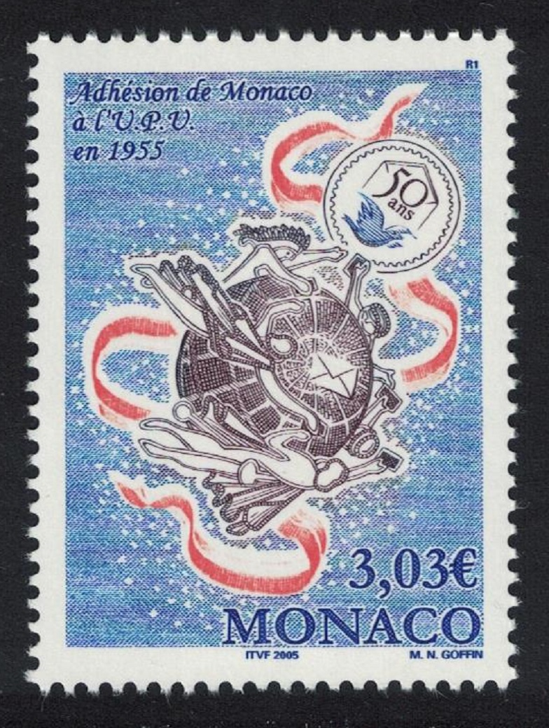 Monaco UPU Membership 2005 MNH SG#2715 MI#2758