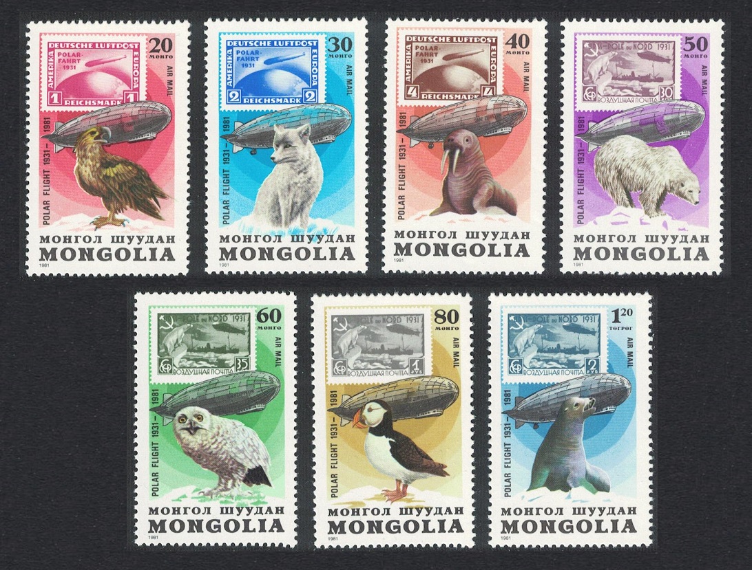 Mongolia Owl Eagle Puffin Birds Animals Zeppelin 7v 1981 MNH SG#1391-1397